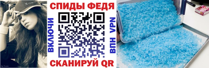 АМФ Розовый  цены наркотик  Каргат 
