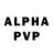 Амфетамин VHQ Sergey Lyber
