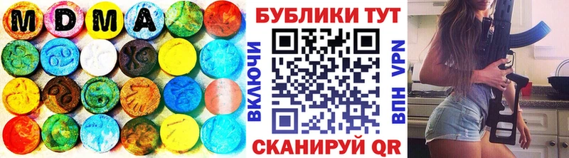 купить наркотики цена  omg   Экстази louis Vuitton  Каргат 