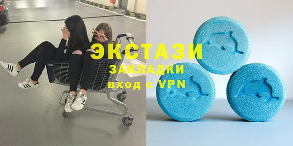 спиды Переславль-Залесский