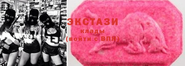 круглые Алексеевка