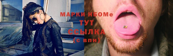 MDMA Алзамай