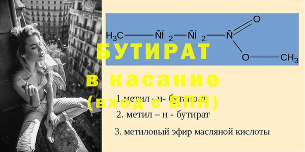 MDMA Алзамай