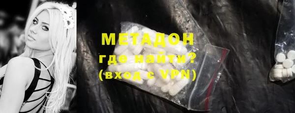 MDMA Алзамай