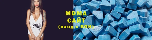 круглые Алексеевка
