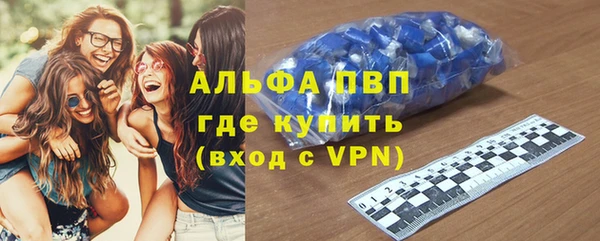 круглые Алексеевка