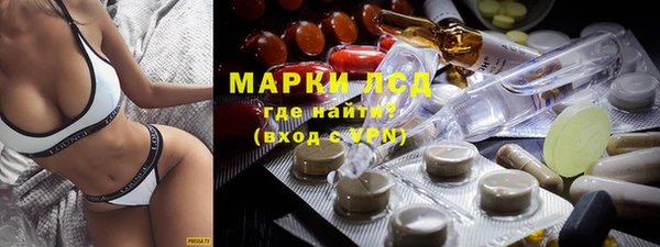 MDMA Алзамай