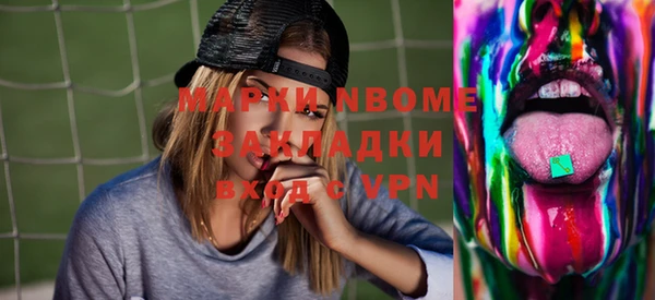 круглые Алексеевка