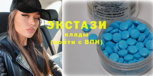 круглые Алексеевка