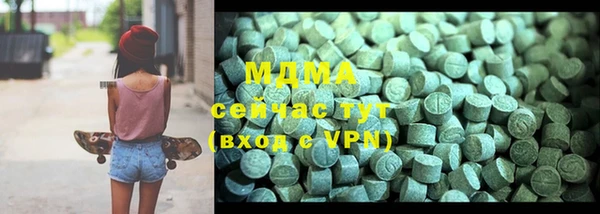 круглые Алексеевка