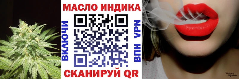 мега ссылки  Каргат  ТГК жижа 