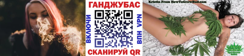 где продают   MEGA ССЫЛКА  маркетплейс официальный сайт  Каргат  Бошки марихуана OG Kush 